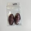 Large Oblong Foiled Glass Bead in Amethyst - 4 Pieces - Image 3