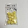 Vintage Japanese Glass Baroque Beads in Yellow - 12 Pieces - Image 5
