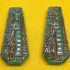 1930s Czech unique shape Glass Egyptian cabochons - 2 pieces